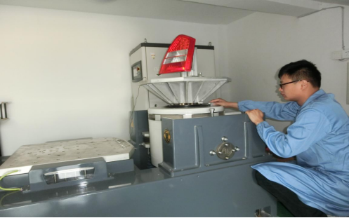 /xinwenzhongxin/123.html