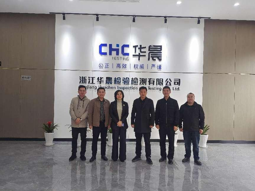 /xinwenzhongxin/124.html