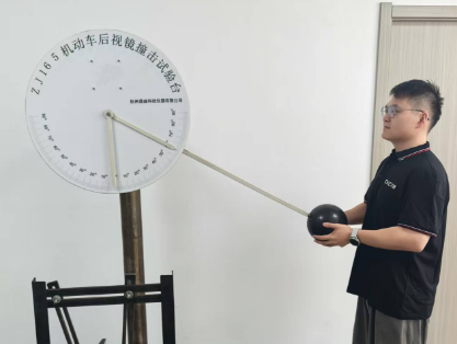 /xinwenzhongxin/190.html