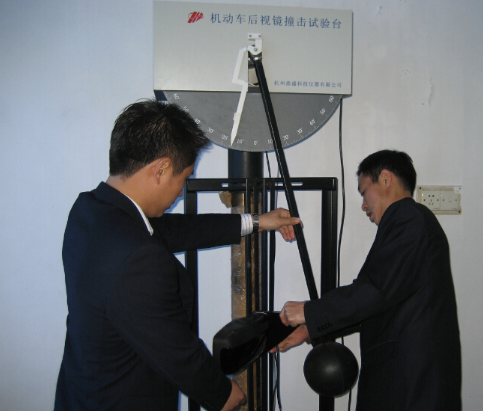 /xinwenzhongxin/196.html